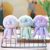 Ultra Soft Plush Toy Jellyfish Keychain Adorable Ocean Animal Stuffed Doll