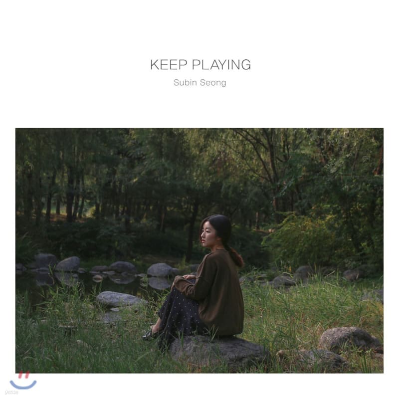 

Seong Soo-bin - Keep Playing