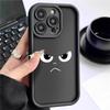 Black Groove Silicon Carbide iPhone 15/16/17 Case with Funny Face Design