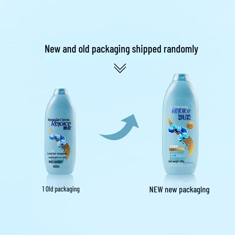 Rejoice Orchid Refreshing Anti-Dandruff Shampoo