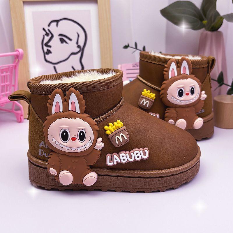Cute Fleece Snow Boots for Children, Flat Waterproof, Anti-slip and Warm Cotton Shoes for Boys and Girls In Winter