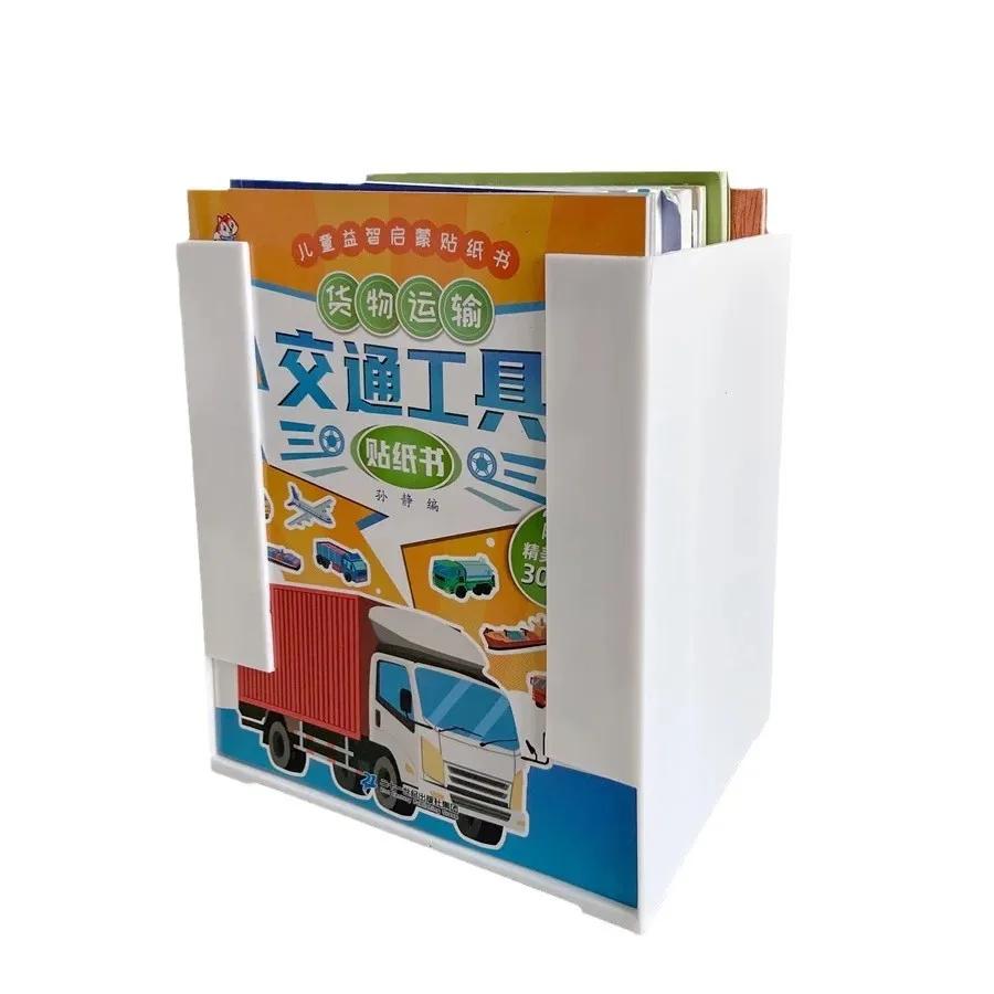 Bookstand Picture Book Storage Box - Desktop Sorting Bookshelf Storage Rack, Student Desk Storage, Office Document Storage Rack