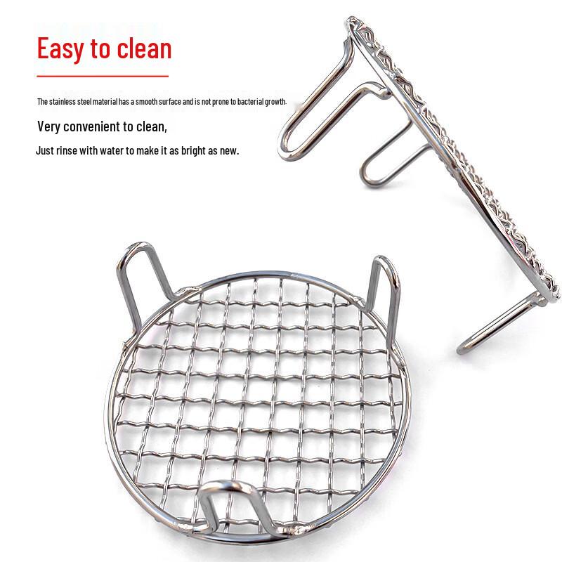 ZISIZ Stainless Steel Handheld BBQ Grill Net with Legs, 4-Pack