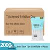 Yangge Disposable Transparent Plastic Cups