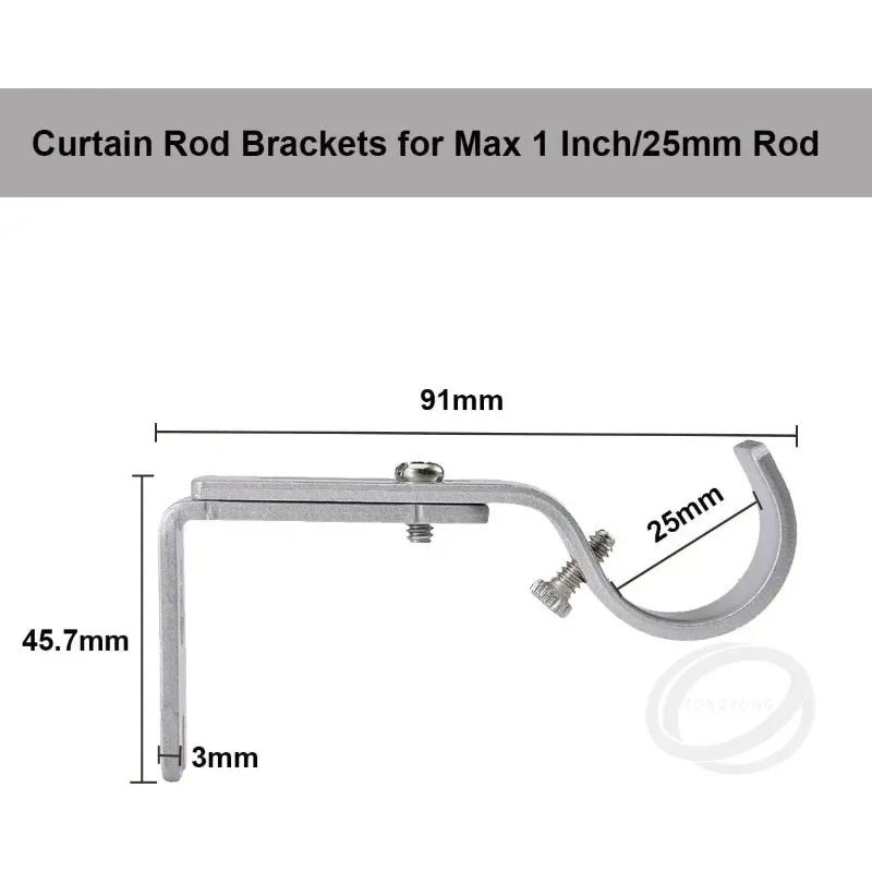 Curtain Rod Brackets for Adjustable, Premium Rod Bracket for Walls, Drapery Rod Holders Hardware Window Curtain Rod Support Hang