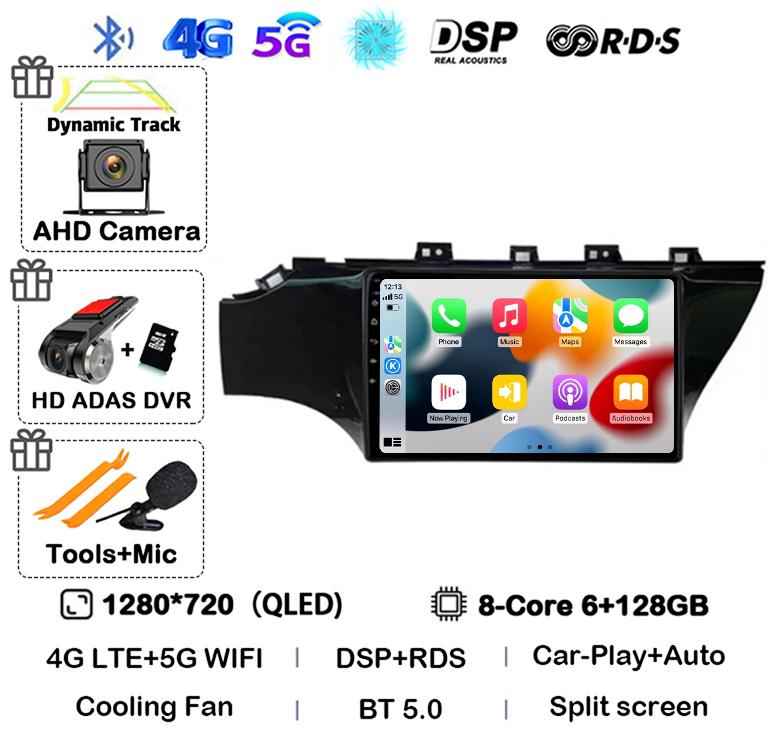Android 14 Carplay For KIA RIO 4 IV FB X-line 3 2011- 2016 2017 2018 2020 2021 Car Radio Multimedia Player GPS Navigation Stereo