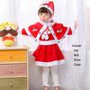 Christmas Kid Santa Claus Cosplay Costume Boy Girl Xmas Party Fancy Outfit Dress