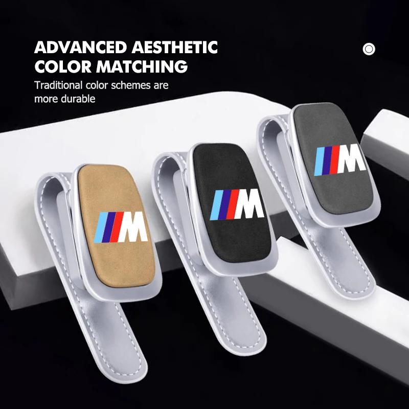 XWOWN1 2025 Hot Car Glasses Holder Sun Visor Clip Suede Eyeglasses Hanger For BMW E70 E91 E30 G30 E53 M3 M5 X6 X4 X7 E92 E93 X1 X3 X5 QQ11