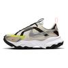 New Tc 7900 Lx 3M Light Orewood Brown Women's CU7763-100