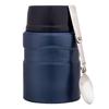 EMUND THERMOS High Vacuum Stainless Steel Food Jar