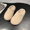 Lazy Wind Thick-soled Fluffy Slippers Women's Autumn Comfortable Lazy One-pedal Bag Head Slippers Non-slip Fluffy Slippers