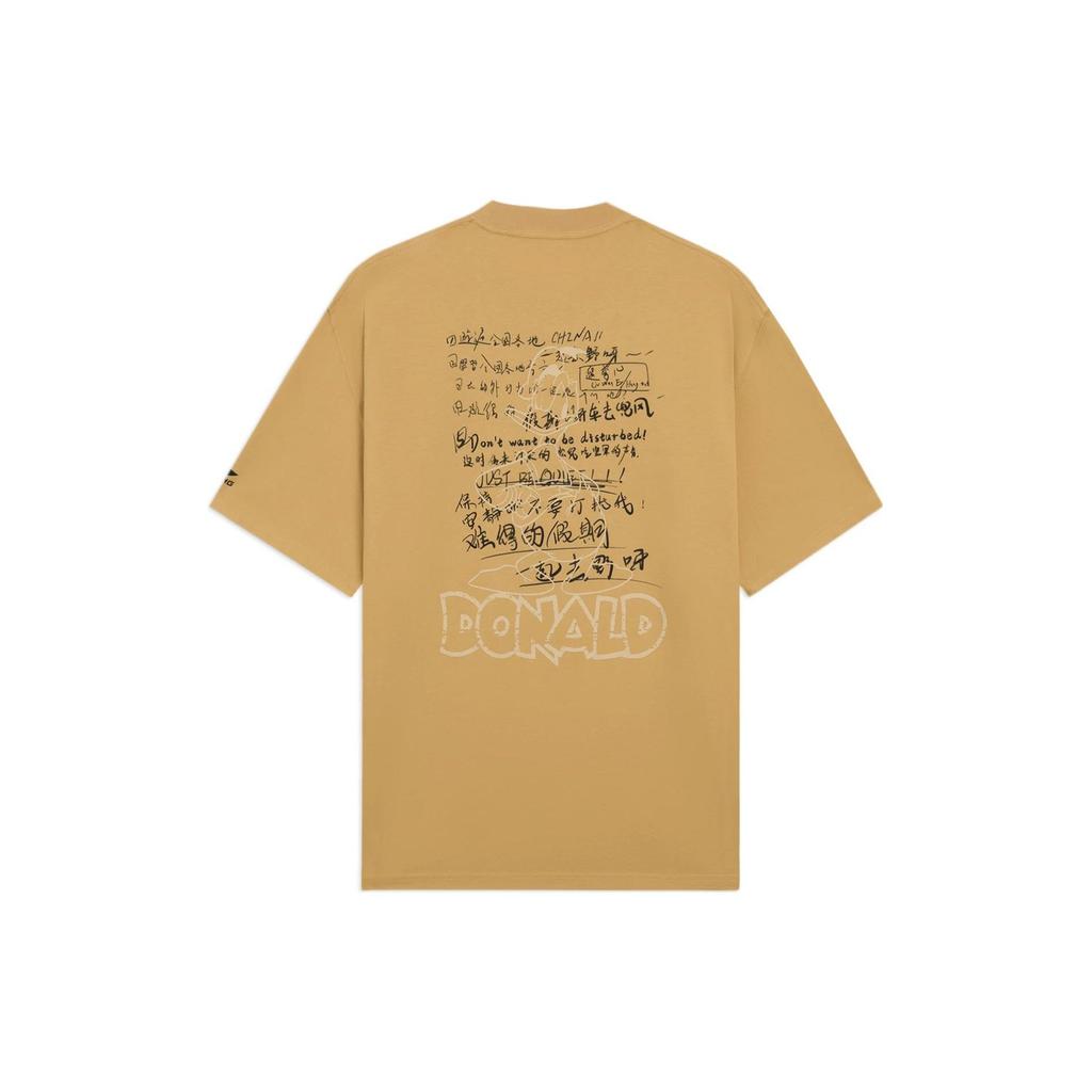 Li Ning x Disney SS22 T Shirt Men's Khaki AHSS253-5