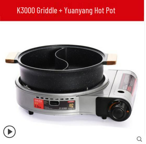 Portable Multifunctional Cassette Stove for Outdoor Cookouts & Grilling