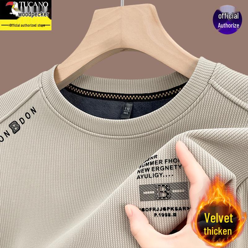 Woodpecker Men's Solid Color Velvet-Lined Round Neck Hoodie - Autumn/Winter Long Sleeve T-Shirt