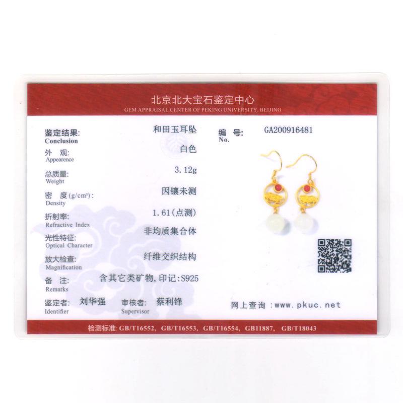 Tancise 925 Sterling Silver Jade Zircon Earrings Drop Earrings For Women Wedding Party Gifts