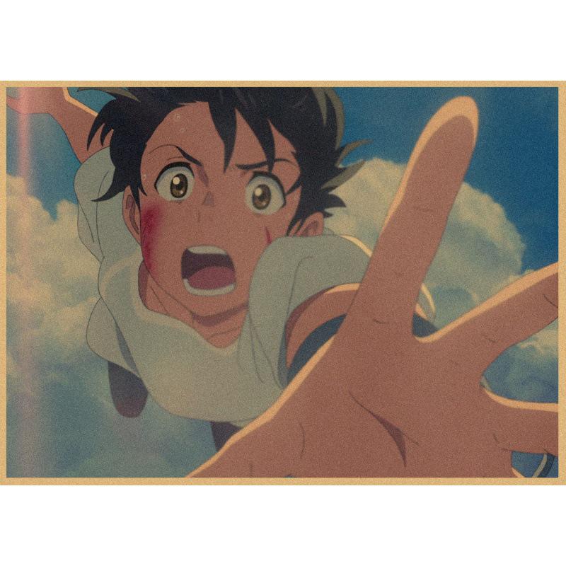 Large Decorative Weathering with You Anime Retro Kraft Poster Wall Art
