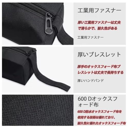 SHSHANLC Tool Pouch, Tool Bag, Small and Large, Set of 2, Waterproof and Durable Tool Bag for Car, Motorcycle, Small Item Storage, Organization, and R