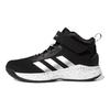 adidas Cross Em Up 5 Wide Slip-On Comode Antiscivolo Ammortizzanti Resistenti Mid-Top Scarpe da Basket per Bambini Scarpe da Basket per Bambini S29006