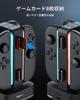 for TRANSNOVO Switch 2 Charging Controller Dock for Switch Fast Simultaneous Holds 8 Game Features 9 RGB LED Ideal for and TV Includes Japanese