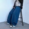 Men's Autumn/Winter Trendy Wide-Leg Jeans - Handsome Loose-Fit Japanese Retro Harem Style Casual Pants.