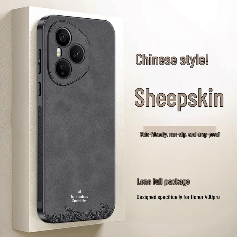 SHIYONG Luxury Lambskin Phone Case for HONOR