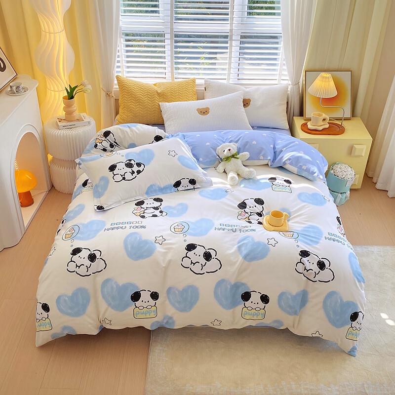 All-Cotton Printed Duvet Cover 160x210cm