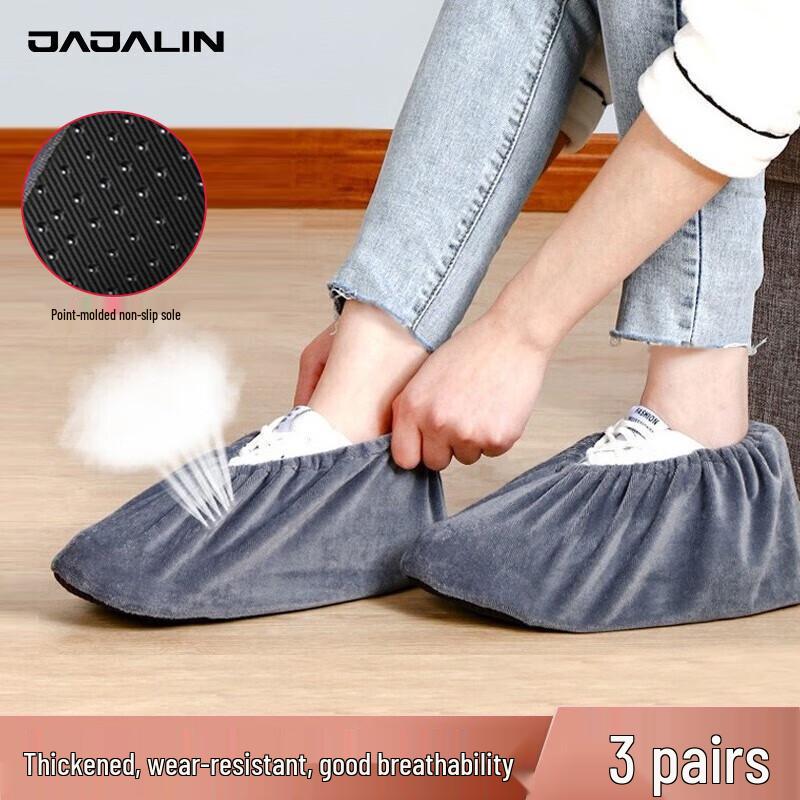 JAJALIN Reusable Non-Slip Flannel Shoe Covers