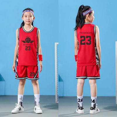Adult Basketball Training and Competition Uniforms - Quick-Drying & Breathable