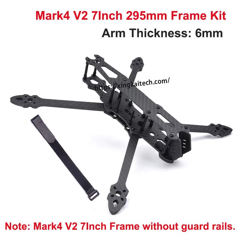 

MK4 V2 7-inch 295mm Suitable For FPV Drone чорний