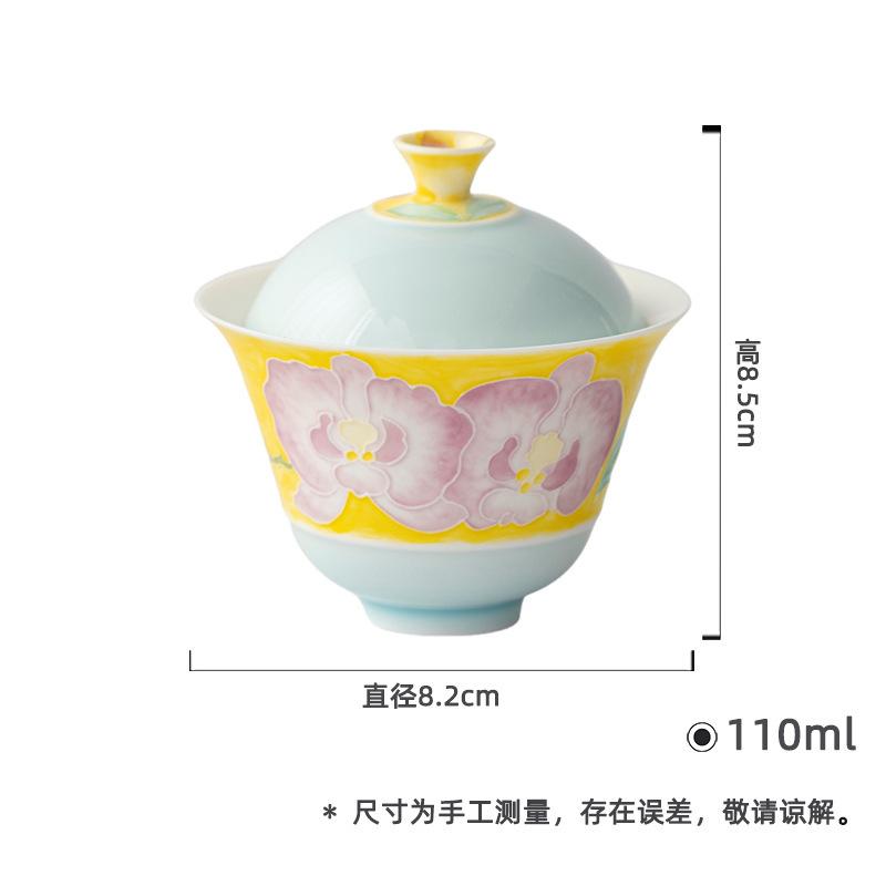 

110ml Hand-painted Hibiscus Flower Gaiwan Zen Tea Tureen Household Tea Bowl With Lid Kit Tea Maker Cover Bowl Teaware Ornaments