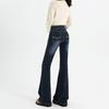 Women's Retro Low-Waist Washed Micro-Flare Jeans - Slimming, Versatile, Elastic Long Pants