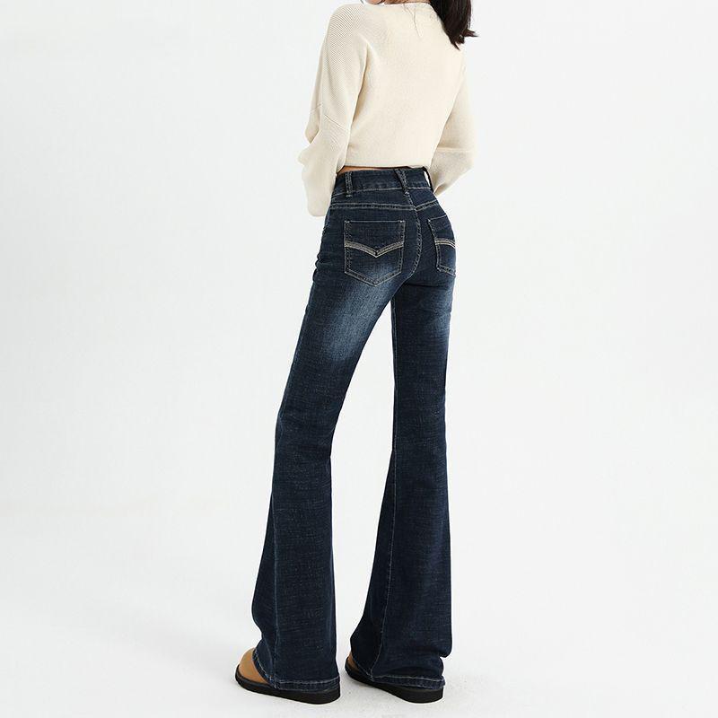 

Women s Retro Low-Waist Washed Micro-Flare Jeans - Slimming, Versatile, Elastic Long Pants Medium синьо сірого кольору