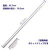FANAHOKO Pocket Hook Telescoping Hook with Pocket Clip Usage Size: