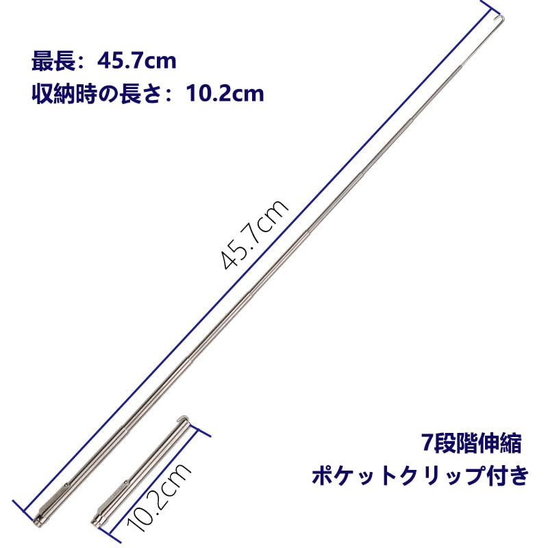 FANAHOKO Pocket Hook Telescoping Hook with Pocket Clip Usage Size: