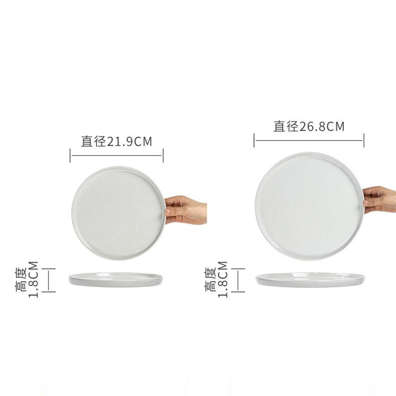 White Round Ceramic Dinner Plate Home Pasta Steak Plate Porcelain Hotel Restaurant Tableware Cooking Dishes Kitchen Appliances