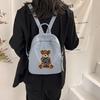 Backpack Women's Backpack Women's New Korean Version Fashionable Versatile Mini Bag Simple Travel Casual Bag