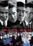 DVD WESTERN FILMS - Black Rain Digitally Remastered Jap PPF111860 Japan Movies & DVD Used