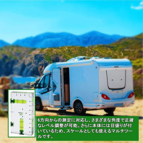 Mini vater, Mini vater med magnet, Vater med høy presisjon, Måleinstrument med 6-sidig måling, Magnet, Horisontal og vertikal libelle, Gradert