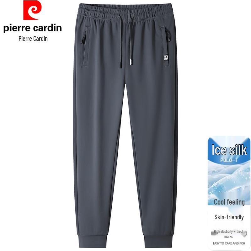 

Pierre Cardin Men s Summer Ice Silk Casual Pants 4XL
