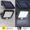 56LED Super Bright Durable Solar Powered Lamp Outdoor IP65 Waterproof Emergency Wall Lights Garden Porch Decoration Street Lamp
