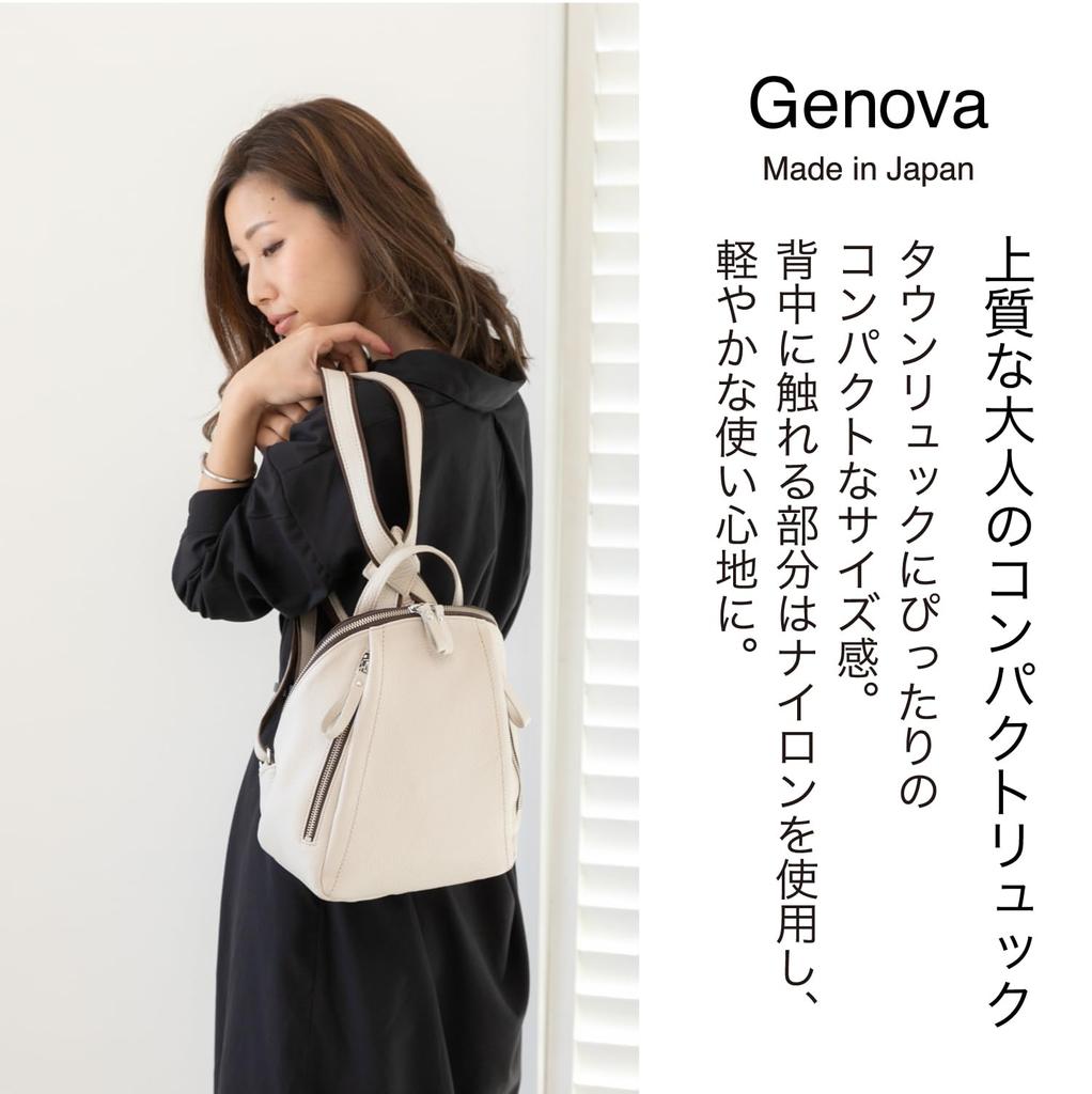 BAG since Genova Made in Japan Italian Leather x Nylon Compact Backpack Mini Bag Mastrot Leather Bag Backpack Cowhide Lightweight Present Imai Bag Day