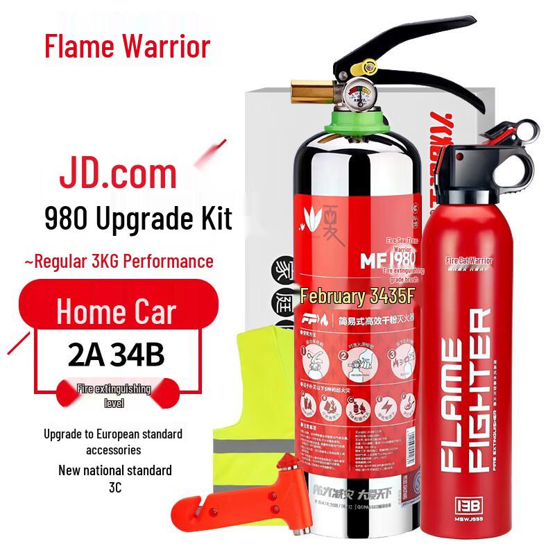 Flame Warrior Stainless Steel Dry Powder & Water-Based Fire Extinguisher Combo