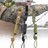 Rongpeng Multi-function Tactical Bungee Lanyard