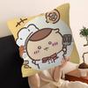 Cartoon K-Kurimanjuu Personalized Pillow Cover Kids Bedroom Wild Party Decor Pillowcase kid Birthday shower Gift