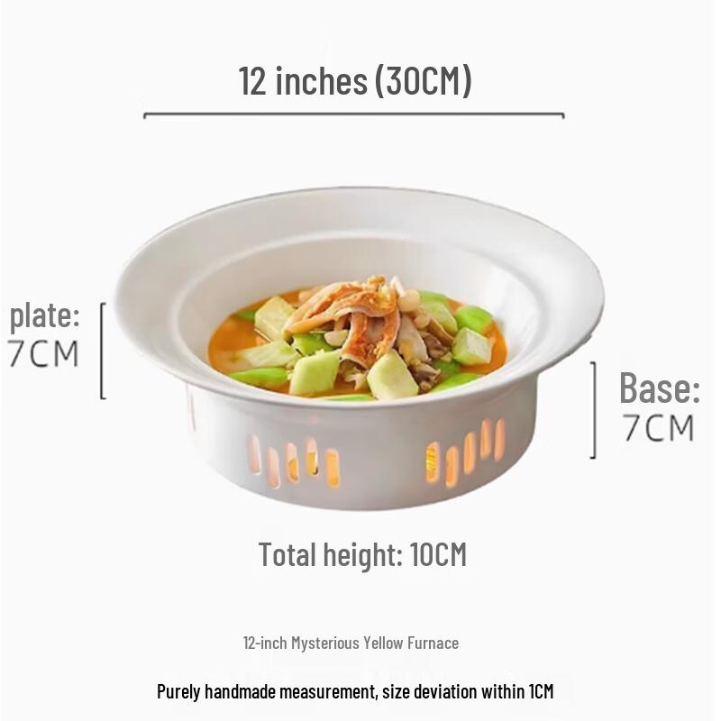 Commercial Ceramic Round Warming Plate with Stove
