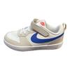 Nike Court Borough 2 Comode Antiscivolo Resistenti Scarpe da Skate Basse per Bambini Beige Scarpe da Skate per Bambini HQ1207-141