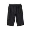 Versatile Casual Simple Comfortable Loose Seven-Point Sports Pants Men Bottoms AKQW025-1