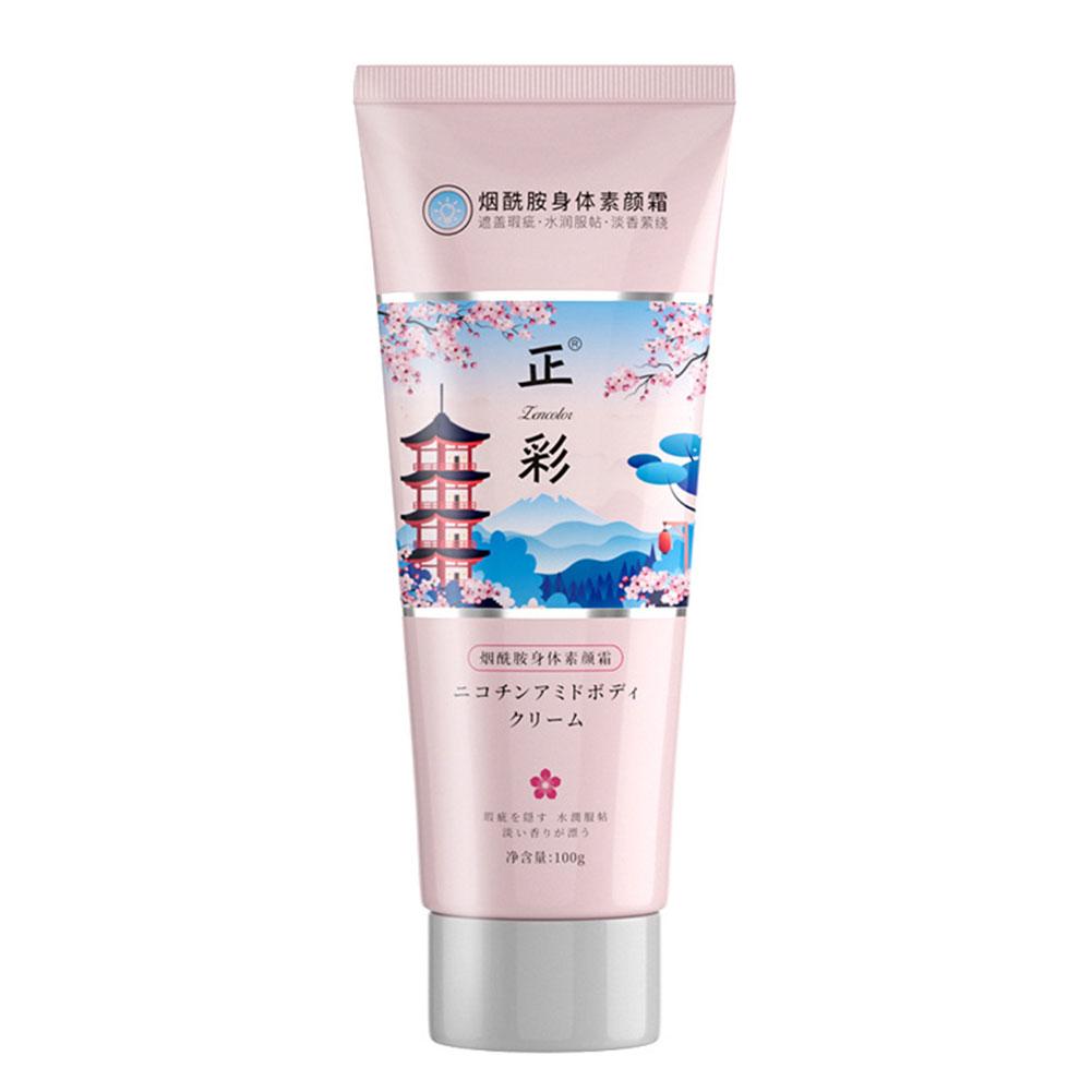 Niacinamide Instant Whitening Body Cream Lightening Lifting Skin Fading Firming Bleaching Care C4M6
