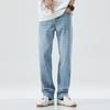 Men's 2026 Summer Elastic Wide Leg Denim Jeans – Casual, Simple, Trendy, Versatile