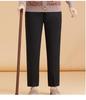 Mom's Plus Velvet Warm Cotton Pants for Middle-Aged and Elderly Women - Large Size, Loose-Fit, Suitable for Spring, Autumn, and Winter.